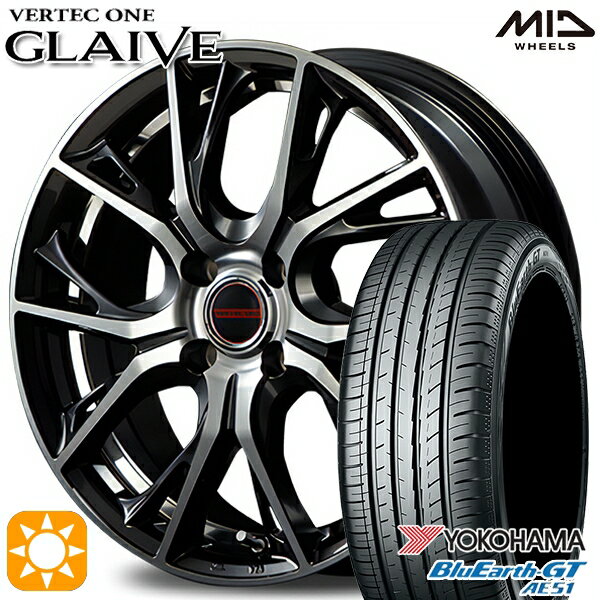 【18日限定!ダイヤモンド会員限定P13倍!】 195/45R16 84V XL ヨコハマ ブルーアースGT AE51 MID ヴァーテックワン グレイブ ダイヤモンドブラックポリッシュ/アンダーカットDC 16インチ 6.0J 4H100 サマータイヤホイールセット