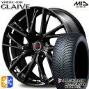 235/50R18 101H XL ダンロップ ALL SEASON MAXX AS1 MID ヴァーテックワン グレイブ ダイヤモンドBK/リムエッジ&アンダーカットDC 18インチ 8.0J 5H114.3 オールシーズンタイヤホイールセット