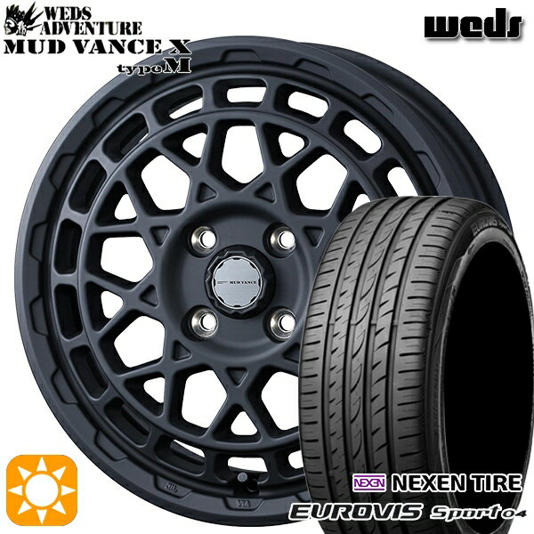 【取付対象】165/60R14 75H ロードストーン ユーロビズ Sport 04 Weds マッドヴァンス X タイプM フルマットブラック 14インチ 4.5J 4H100 サマータイヤホイールセット