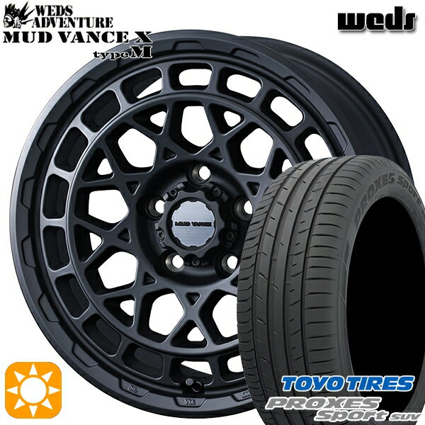 【18日限定!ダイヤモンド会員限定P13倍!】 235/60R18 107W トーヨー プロクセススポーツ SUV Weds マッドヴァンス X タイプM フルマットブラック 18インチ 7.5J 5H114.3 サマータイヤホイールセット