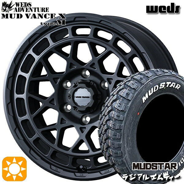 【取付対象】215/65R16 109/107R マッドスター ラジアル M/T ホワイトレター Weds マッドヴァンス X タイプM フルマットブラック 16インチ 6.5J 6H139.7 サマータイヤホイールセット