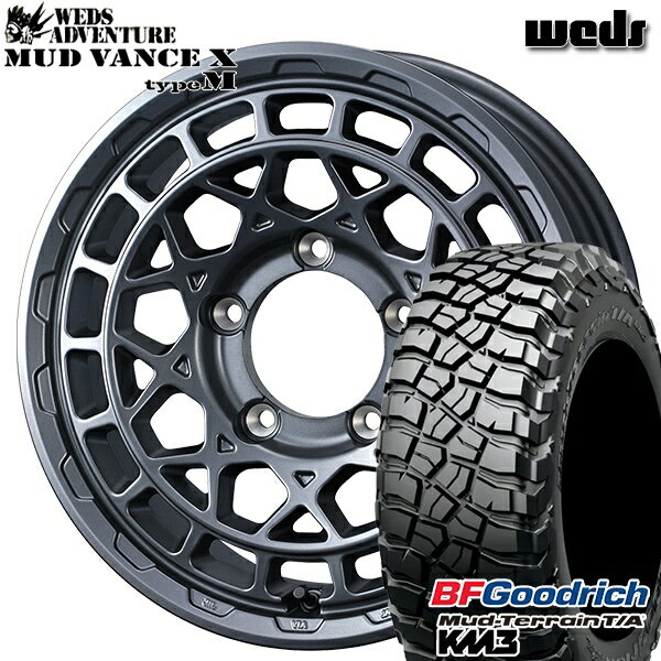 5/15ポイント5倍★LT225/75R16 115/112Q RBL BFグッドリッチ マッドテレーン T/A KM3 Weds マッドヴァンス X タイプM マットガンメタ 16インチ 5.5J 5H139.7 サマータイヤホイールセット