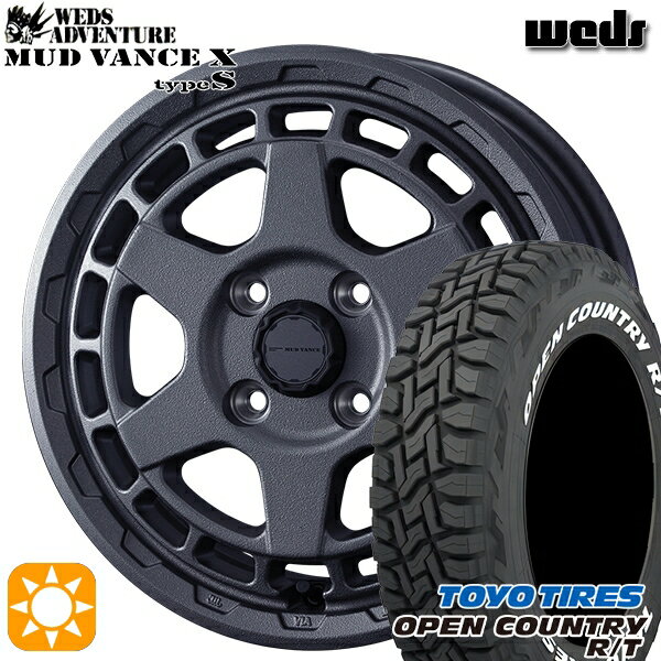 【取付対象】タフト 165/65R15 81Q トーヨー オープンカントリー R/T ホワイトレター Weds マッドヴァンス X タイプS フリントグレー 15インチ 4.5J 4H100 サマータイヤホイールセット