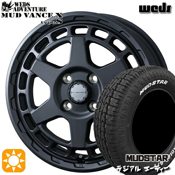 【取付対象】軽トラ 145/80R12 80/78N LT マッドスター ラジアル A/T ホワイトレター Weds マッドヴァンス X タイプS フルマットブラック 12インチ 4.0J 4H100 サマータイヤホイールセット