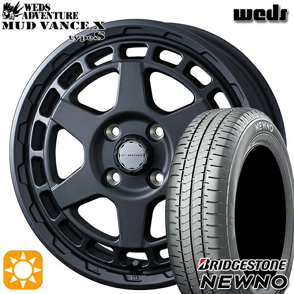【取付対象】165/55R14 72V ブリヂストン ニューノ Weds マッドヴァンス X タイプS フルマットブラック 14インチ 4.5J 4H100 サマータイヤホイールセット