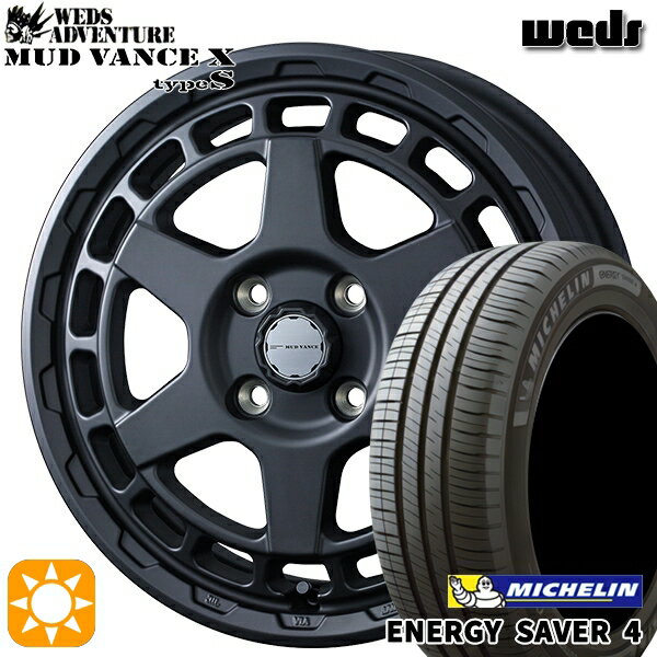 【取付対象】155/65R14 79H XL ミシュラン エナジーセイバー4 Weds マッドヴァンス X タイプS フルマットブラック 14インチ 4.5J 4H100 サマータイヤホイールセット