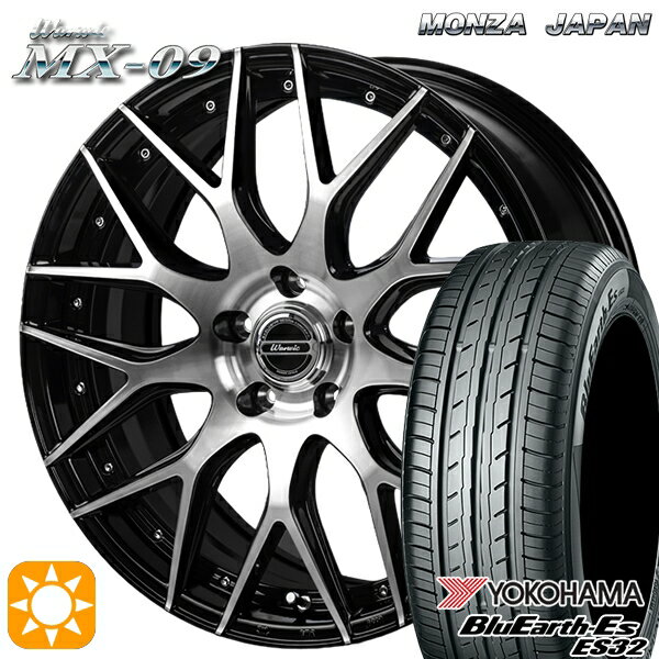 【取付対象】リーフ レヴォーグ 215/50R17 95V XL ヨコハマ ブルーアース ES32 モンツァ ワーウィック MX-09 ブラックポリッシュ 17インチ 7.0J 5H114.3 サマータイヤホイールセット