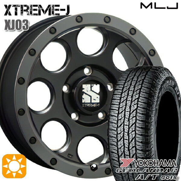 【取付対象】215/60R16 95H ヨコハマ ジオランダーA/T G015 MLJ エクストリームJ XJ03 フラットブラック/スモークフランジ 16インチ 7.0J 5H114.3 サマータイヤホイールセット