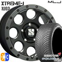 215/60R16 99V XL クムホ ソルウス 4S HA32 MLJ エクストリームJ XJ03 フラットブラック/スモークフランジ 16インチ 7.0J...