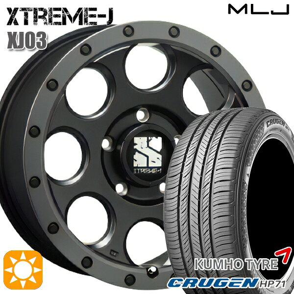 【取付対象】235/60R18 107V XL クムホ クルーゼン HP71 MLJ エクストリームJ XJ03 フラットブラック/スモークフランジ 18インチ 8.0J 5H114.3 サマータイヤホイールセット
