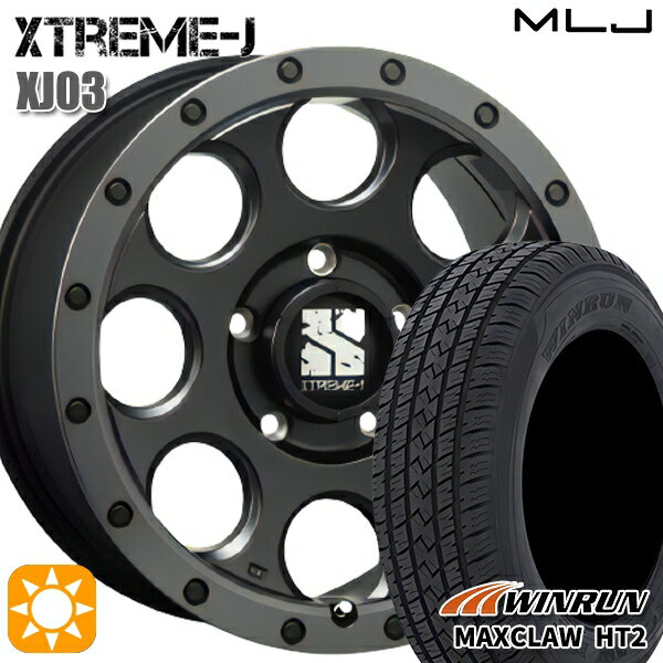 【取付対象】225/65R17 102H ウィンラン マックスクロウ HT2 MLJ エクストリームJ XJ03 フラットブラック/スモークフランジ 17インチ 7.5J 5H114.3 サマータイヤホイールセット