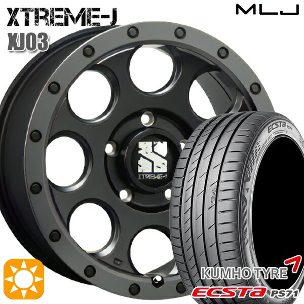 【取付対象】235/50R18 101W XL クムホ エクスタ PS71 MLJ エクストリームJ XJ03 フラットブラック/スモークフランジ 18インチ 8.0J 5H114.3 サマータイヤホイールセット