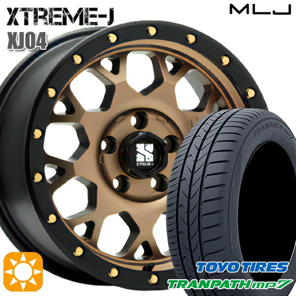 【取付対象】215/60R16 95H トーヨー トランパス mp7 MLJ エクストリームJ XJ04 マットブロンズ/ブラックリム 16インチ 7.0J 5H114.3 サマータイヤホイールセット
