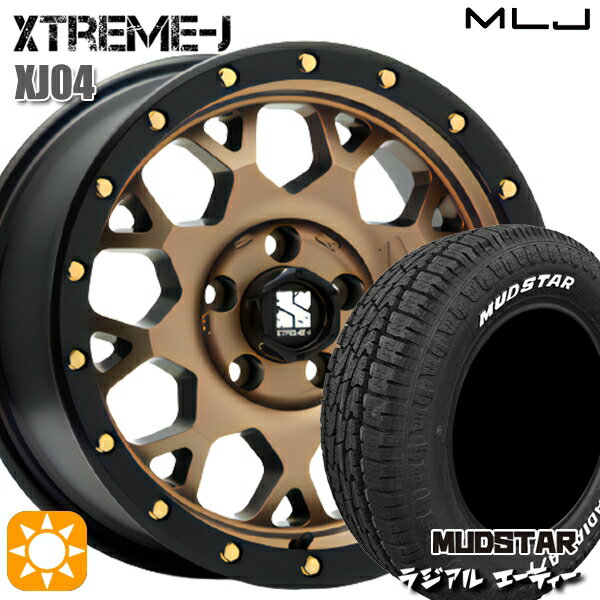 【取付対象】215/65R16 109/107L マッドスター ラジアル A/T ホワイトレター MLJ エクストリームJ XJ04 マットブロンズ/ブラックリム 16インチ 7.0J 5H114.3 サマータイヤホイールセット