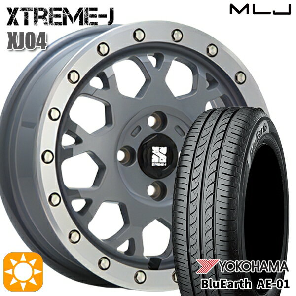 【18日限定!ダイヤモンド会員限定P13倍!】 155/65R14 ヨコハマ ブルーアース AE01 MLJ エクストリームJ XJ04 セメントグレーマシーンド 14インチ 4.5J 4H100 サマータイヤホイールセット