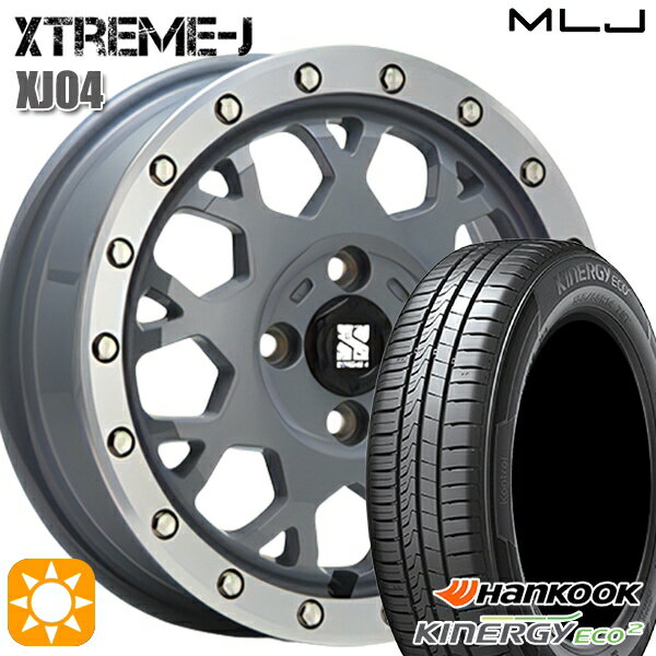 【18日限定!ダイヤモンド会員限定P13倍!】 165/60R14 75T ハンコック KlnERGy ECO2 K435 MLJ エクストリームJ XJ04 セメントグレーマシーンド 14インチ 4.5J 4H100 サマータイヤホイールセット