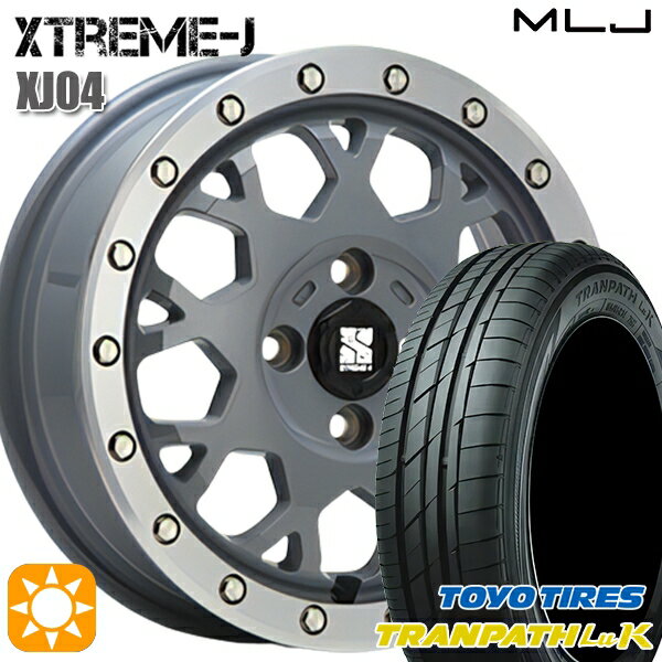 最大2,000円OFFクーポン★165/60R14 75H トーヨー トランパス LuK MLJ エクストリームJ XJ04 セメントグレーマシーンド 14インチ 4.5J 4H100 サマータイヤホイールセット