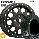 【取付対象】アゲトラ 165/65R14 79S ナンカン FT-9 MLJ エクストリームJ XJ04 サテンブラック 14インチ 4.5J 4H100 サマータイヤホイールセット