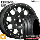 【取付対象】215/60R16 95H ダンロップ ルマン5+ MLJ エクストリームJ XJ04 サテンブラック 16インチ 7.0J 5H114.3 サマータイヤホイールセット