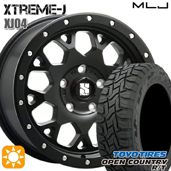【取付対象】225/60R17 99Q トーヨー オープンカントリー R/T MLJ エクストリームJ XJ04 サテンブラック 17インチ 7.0J 5H114.3 サマータイヤホイールセット