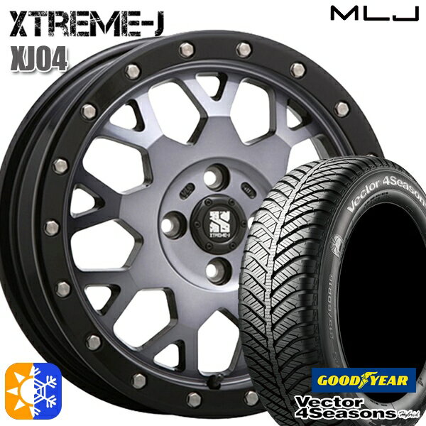 タフト 165/65R15 81H グッドイヤー ベクター フォーシーズンズ MLJ エクストリームJ XJ04 15インチ 4.5J 4H100 グロスブラックマシーン/スモーククリア オールシーズンタイヤホイールセット