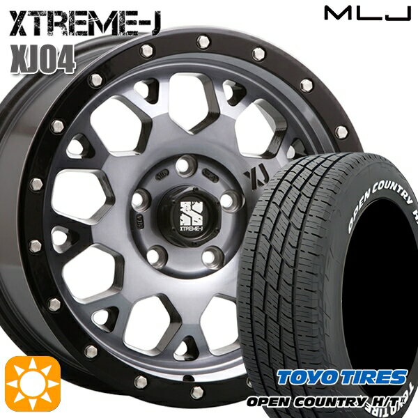 【取付対象】ヤリスクロス 205/65R16 95H トーヨー オープンカントリー H/T2 WL MLJ エクストリームJ XJ04 グロスブラックマシーン/スモーククリア 16インチ 7.0J 5H114.3 サマータイヤホイールセット