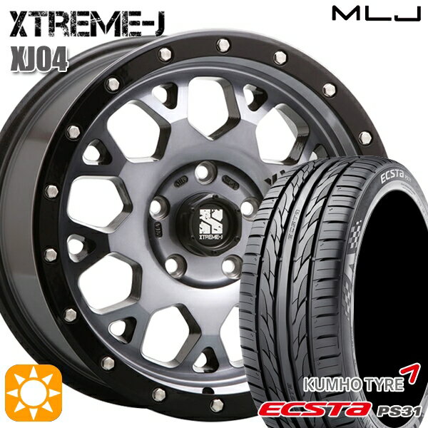 【取付対象】エスティマ ヤリスクロス 215/60R16 95V クムホ エクスタ PS31 MLJ エクストリームJ XJ04 グロスブラックマシーン/スモーククリア 16インチ 7.0J 5H114.3 サマータイヤホイールセット