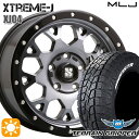【取付対象】JEEPラングラー 265/50R20 116H XL モンスタ テレーングリッパー MLJ エクストリームJ XJ04 グロスブラックマシーン/スモーククリア 20インチ 8.5J 5H127 サマータイヤホイールセット