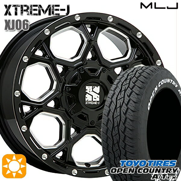 ライズHB ロッキーHB 195/65R16 92V
ヨコハマ ブルーアース ES32
トレジャーワン ヒューマンライン HS08 ブラック
16インチ 6.5J 5H100
サマータイヤホイールセット ライズHB ロッキーHB 195/65R16 92V
ヨコハマ ブルーアース ES32
トレジャーワン ヒューマンライン HS08 ブラック
16インチ 6.5J 5H100
サマータイヤホイールセット
