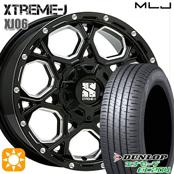 【取付対象】215/50R17 95W XL ダンロップ エナセーブ EC204 MLJ エクストリームJ XJ06 グロスブラックミルド 17インチ 7.0J 5H100 サマータイヤホイールセット