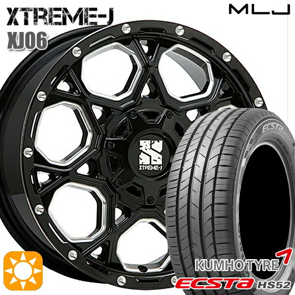 【取付対象】205/55R16 91V クムホ エクスタ HS52 MLJ エクストリームJ XJ06 グロスブラックミルド 16インチ 7.0J 5H100 サマータイヤホイールセット