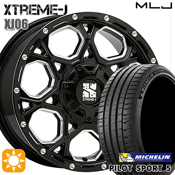 【取付対象】フォレスター 215/55R17 98Y XL ミシュラン パイロットスポーツ5 MLJ エクストリームJ XJ06 グロスブラックミルド 17インチ 7.0J 5H100 サマータイヤホイールセット