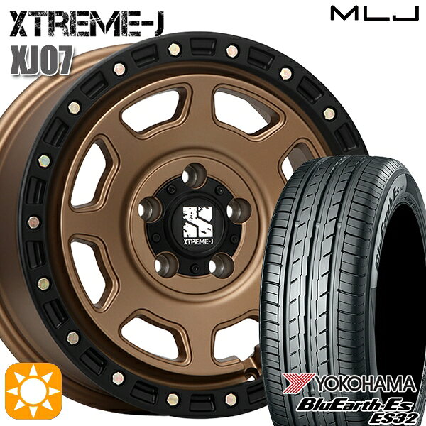 【取付対象】ヤリスクロス 205/65R16 95H ヨコハマ ブルーアース ES32 MLJ エクストリームJ XJ07 マットブロンズ ブラックリム 16インチ 7.0J 5H114.3 サマータイヤホイールセット