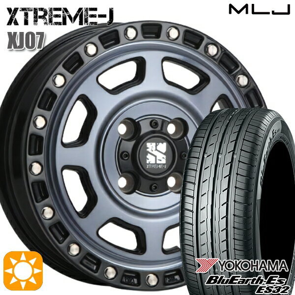 【18日限定!ダイヤモンド会員限定P13倍!】 155/55R14 69V ヨコハマ ブルーアース ES32 MLJ エクストリームJ XJ07 グロスブラック マシンインディゴ 14インチ 4.5J 4H100 サマータイヤホイールセット