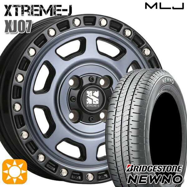 【取付対象】155/65R13 73S ブリヂストン ニューノ MLJ エクストリームJ XJ07 グロスブラック マシンインディゴ 13インチ 4.0J 4H100 サマータイヤホイールセット