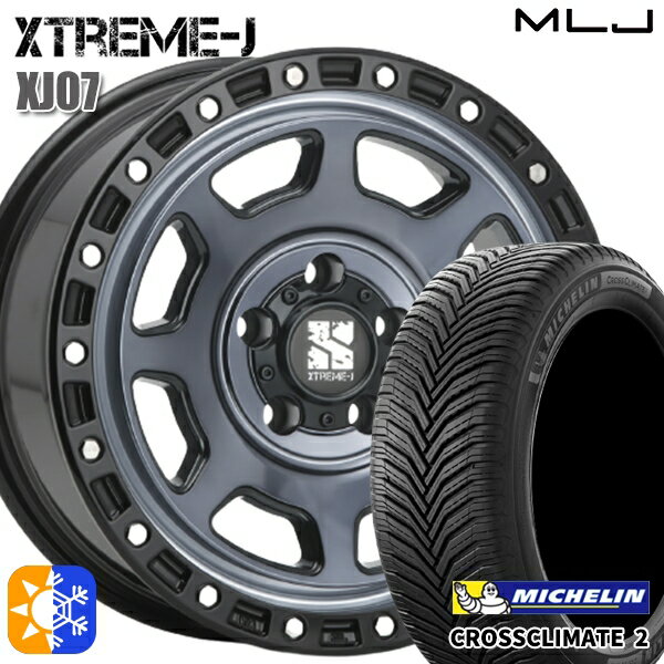 リーフ レヴォーグ 215/50R17 95W XL ミシュラン クロスクライメート2 MLJ エクストリームJ XJ07 グロスブラック マシンインディゴ 17インチ 8.0J 5H114.3 オールシーズンタイヤホイールセット
