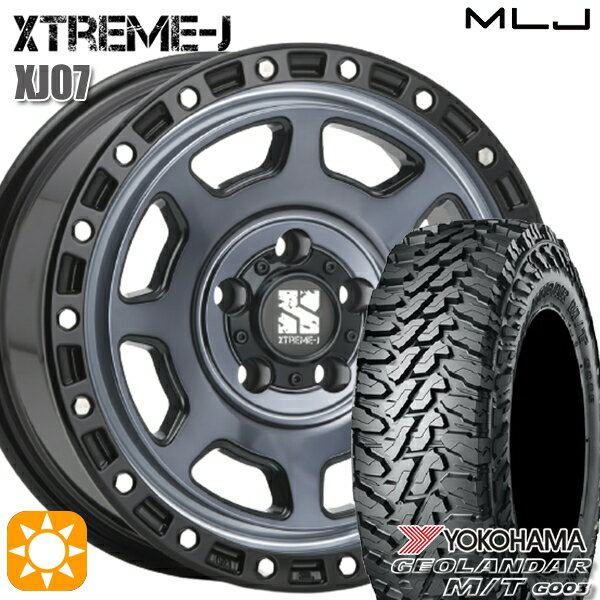 【18日限定!ダイヤモンド会員限定P13倍!】 225/70R16 103S ヨコハマ ジオランダーM/T G003 MLJ エクストリームJ XJ07 グロスブラック マシンインディゴ 16インチ 7.0J 5H114.3 サマータイヤホイールセット