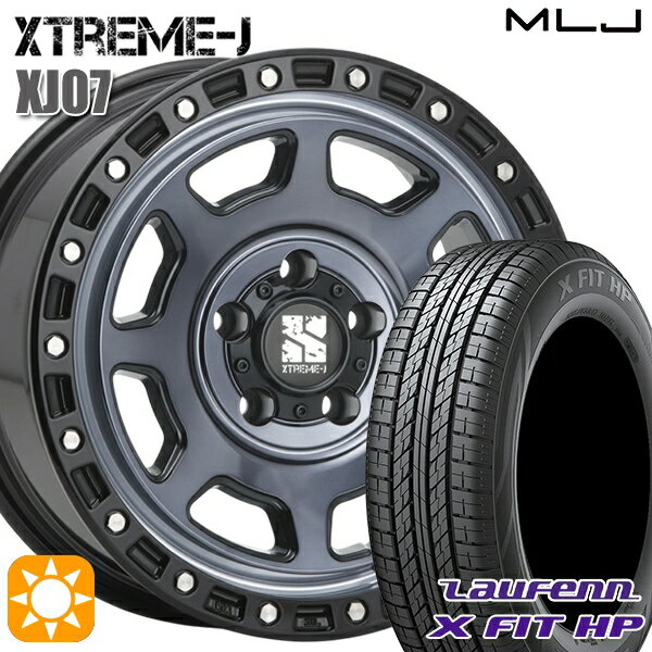 【取付対象】225/60R17 99H ラウフェン X FIT HP LA41 MLJ エクストリームJ XJ07 グロスブラック マシンインディゴ 17インチ 8.0J 5H114.3 サマータイヤホイールセット