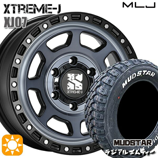 【取付対象】200系ハイエース 215/70R16 100T ※車検非対応 マッドスター ラジアル M/T ホワイトレター MLJ エクストリームJ XJ07 BR 16インチ 6.5J 6H139.7+38 サマータイヤホイールセット