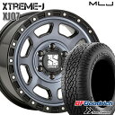 【5/23-5/27 エントリーでP5倍】 265/65R17 112T ORWL BFグッドリッチ トレールテレーン MLJ エクストリームJ XJ07 グロスブラック マシンインディゴ 17インチ 8.0J 6H139.7 サマータイヤホイールセット(2)