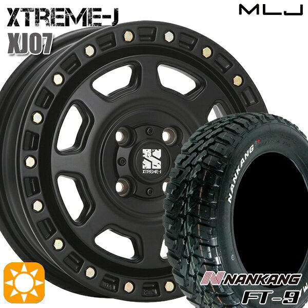 【取付対象】アゲトラ 165/65R14 79S ナンカン FT-9 MLJ エクストリームJ XJ07 サテンブラック 14インチ 4.5J 4H100 サマータイヤホイールセット
