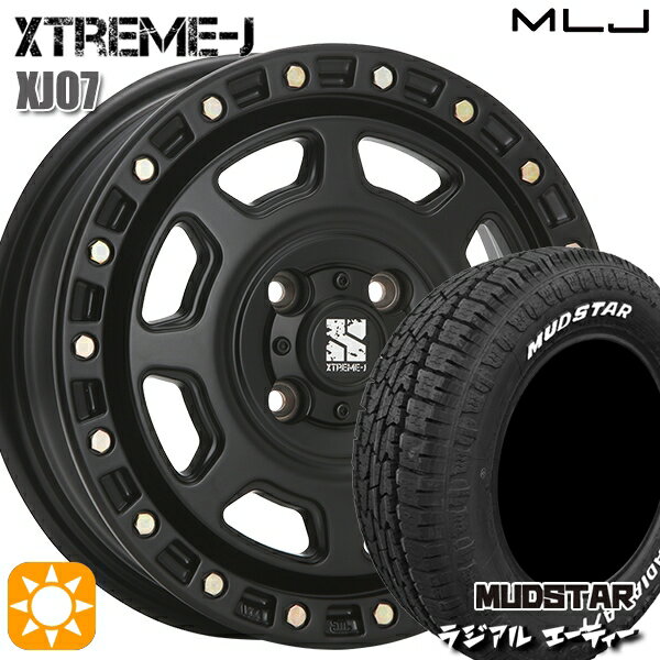 【取付対象】155/65R14 75S マッドスター ラジアル A/T ホワイトレター MLJ エクストリームJ XJ07 サテンブラック 14インチ 4.5J 4H100 サマータイヤホイールセット