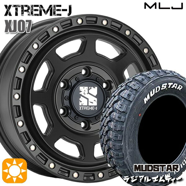 【取付対象】200系ハイエース 215/70R16 100T ※車検非対応 マッドスター ラジアル M/T ホワイトレター MLJ エクストリームJ XJ07 SB 16インチ 6.5J 6H139.7+38 サマータイヤホイールセット