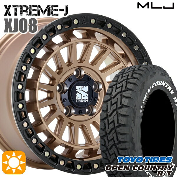 【取付対象】デリカD5 235/70R16 106Q トーヨー オープンカントリー R/T ホワイトレター MLJ エクストリームJ XJ08 マットブロンズブラックリム 16インチ 7.0J 5H114.3 サマータイヤホイールセット