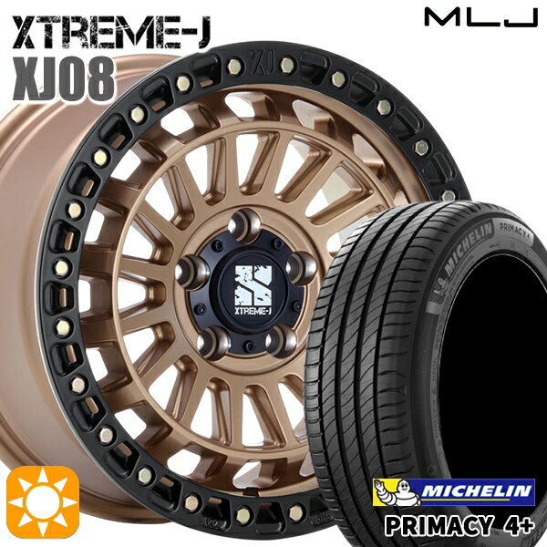 【取付対象】C-HR カローラクロス 215/60R17 96V ミシュラン プライマシー4プラス MLJ エクストリームJ XJ08 マットブロンズブラックリム 17インチ 7.5J 5H114.3+42 サマータイヤホイールセット