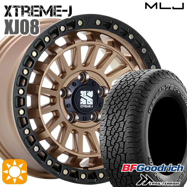 【取付対象】ハリアー エクストレイル 225/65R17 102T ORWL BFグッドリッチ トレールテレーン MLJ エクストリームJ XJ08 マットブロンズブラックリム 17インチ 7.5J 5H114.3+42 サマータイヤホイールセット