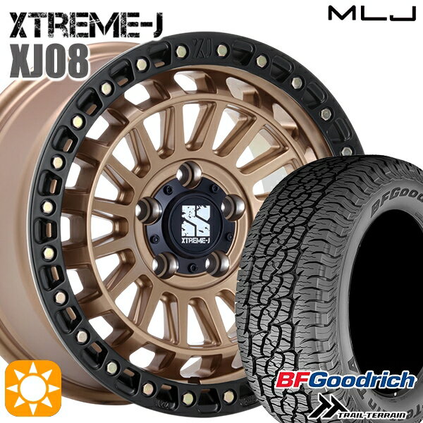 【取付対象】エクストレイルT31/T32 225/60R17 99H RBL BFグッドリッチ トレールテレーン MLJ エクストリームJ XJ08 マットブロンズブラックリム 17インチ 7.5J 5H114.3 +42 サマータイヤホイールセット