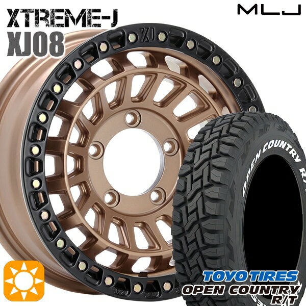 【取付対象】ジムニーJB23/64 225/70R16 102/99Q トーヨー オープンカントリーR/T MLJ エクストリームJ XJ08 マットブロンズブラックリム 16インチ 5.5J 5H139.7 +20 サマータイヤホイールセット