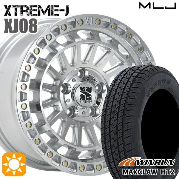 【取付対象】ハリアー エクストレイル 225/65R17 102H ウィンラン マックスクロウ HT2 MLJ エクストリームJ XJ08 グロスマシンド 17インチ 7.5J 5H114.3+42 サマータイヤホイールセット