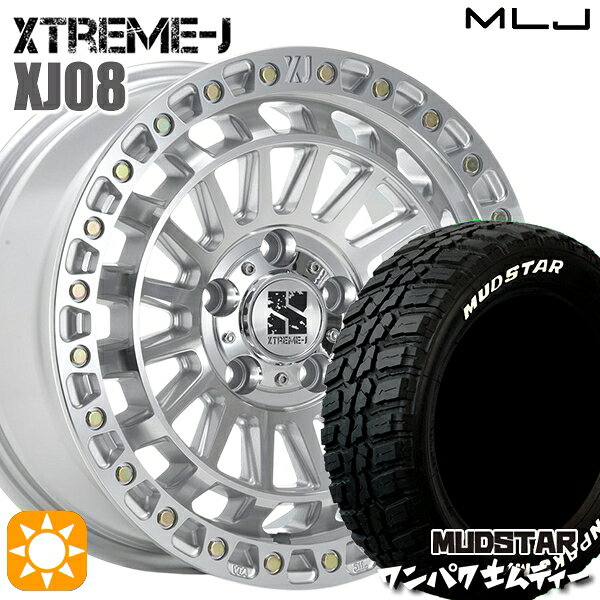 【取付対象】225/55R18 98T WL マッドスター ワンパク M/T ホワイトレター MLJ エクストリームJ XJ08 グロスマシンド 18インチ 8.0J 5H114.3+40 サマータイヤホイールセット